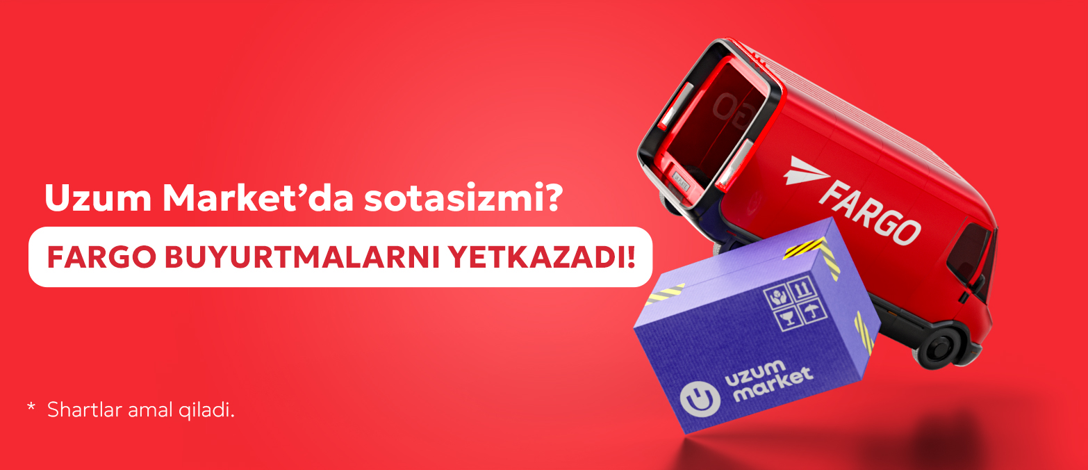 Mahsulot sizda qoladi. Oxirgi milni Fargo bajaradi.