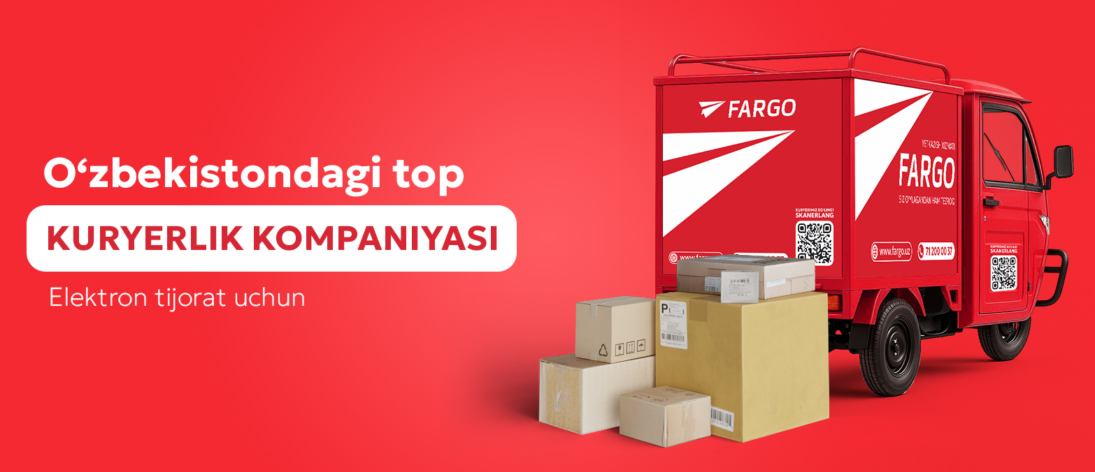 Fargo kompaniyasi haqida